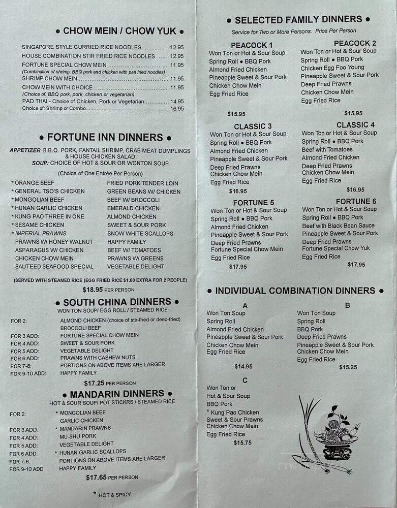 Fortune Inn - Kenmore, WA menu_pic
