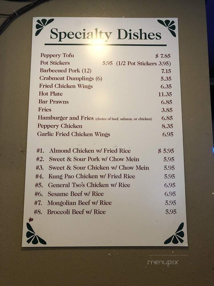Fortune Inn - Kenmore, WA menu_pic
