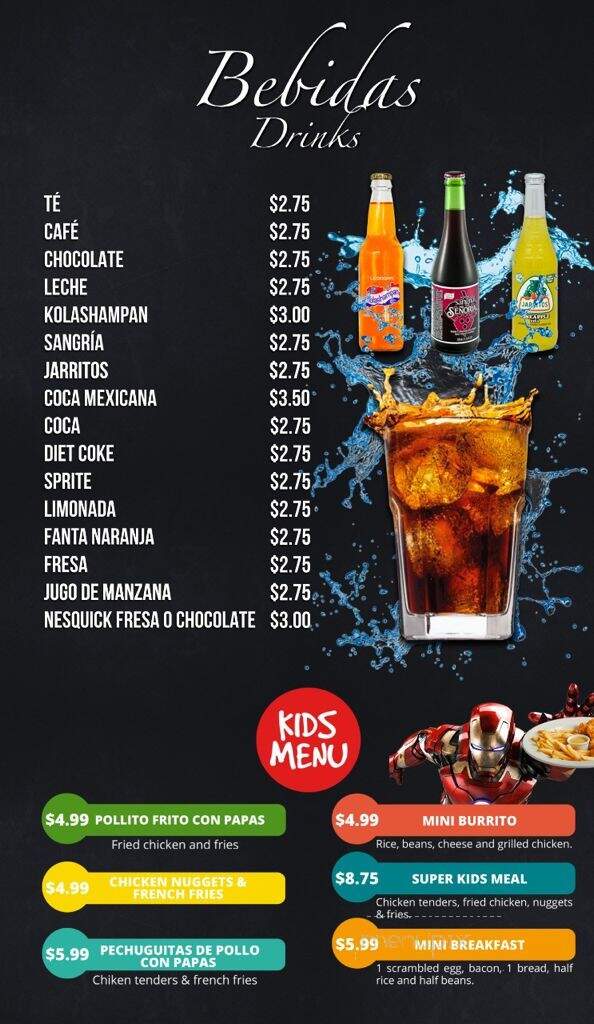 El Tazumal - San Pablo, CA menu_pic