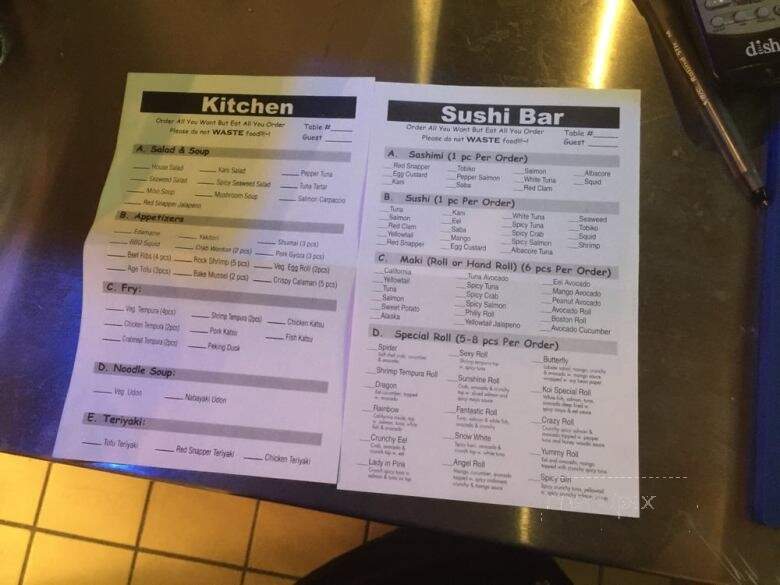 Koi Sushi - East Haven, CT menu_pic