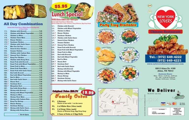 New York Lovers Chinese Restaurant - Allen, TX menu_pic
