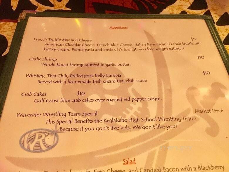 Privateer's Cove - Kailua-Kona, HI menu_pic