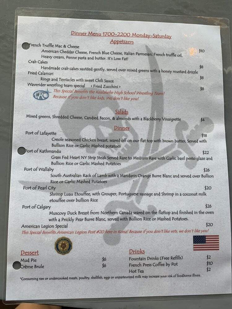 Privateer's Cove - Kailua-Kona, HI menu_pic