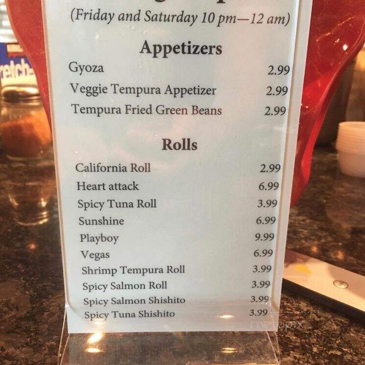 Nori Sushi Bar & Grill - American Fork, UT menu_pic