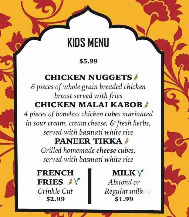 Kabob Guys - McAllen, TX menu_pic