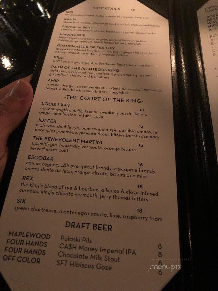 The Benevolent King - St. Louis, MO menu_pic