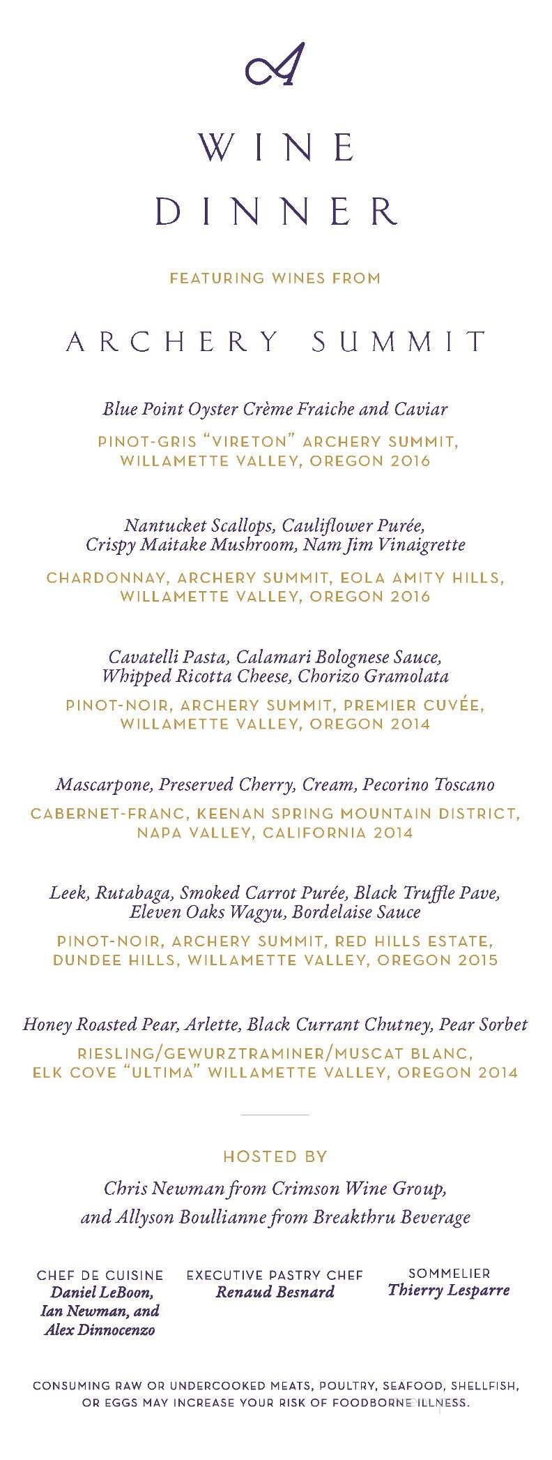 Amorette - Lancaster, PA menu_pic