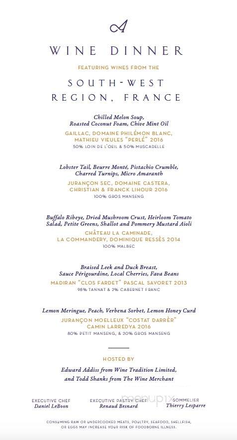 Amorette - Lancaster, PA menu_pic
