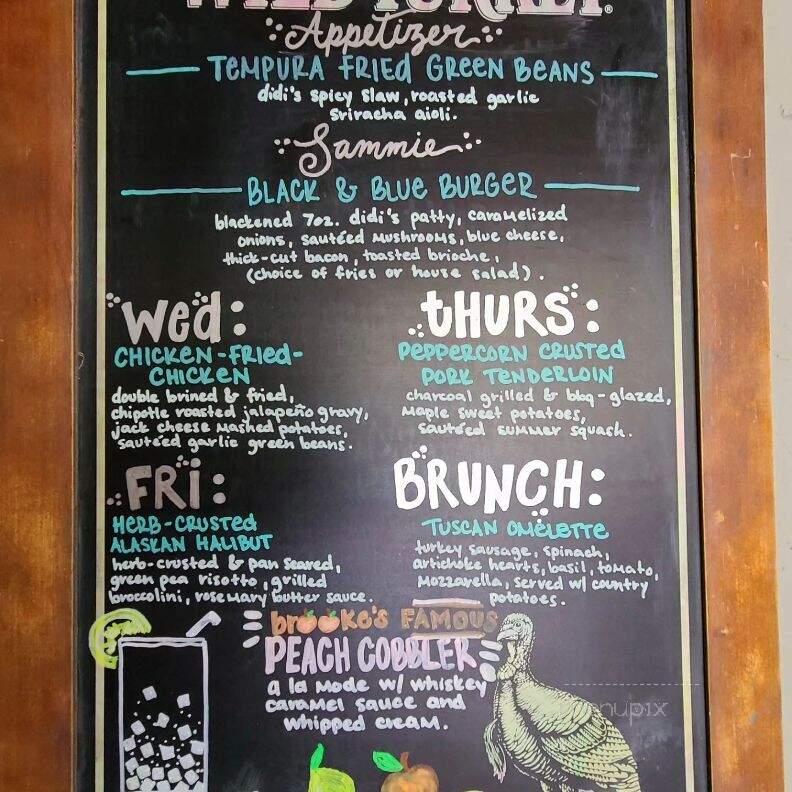 Didi's Downtown - Frisco, TX menu_pic