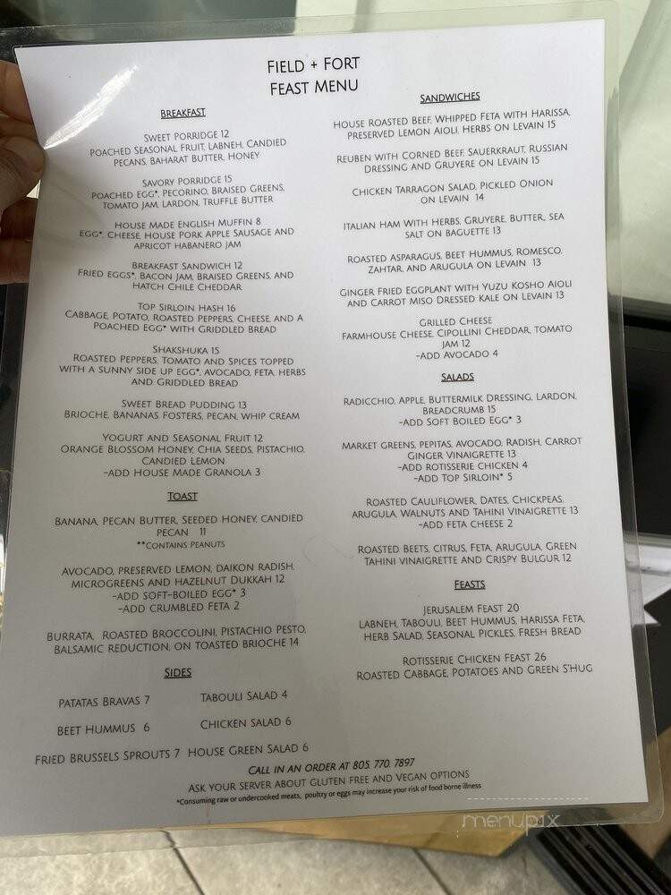 Coin & Candor - Westlake Village, CA menu_pic