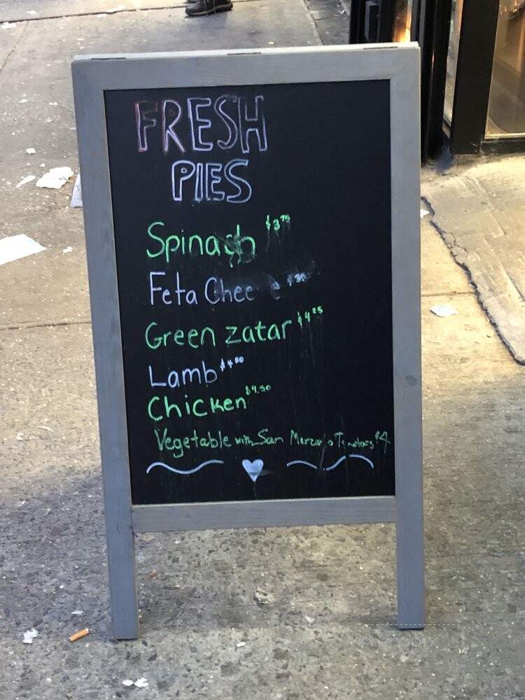 Brooklyn Baklava - Brooklyn, NY menu_pic