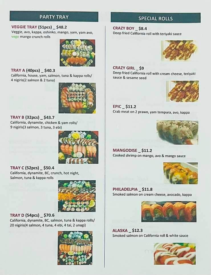 Sushi Simagoya - New Westminster, BC menu_pic