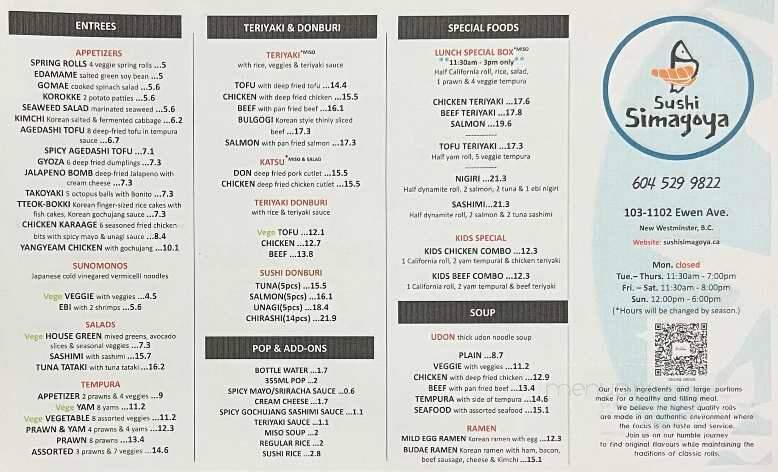Sushi Simagoya - New Westminster, BC menu_pic