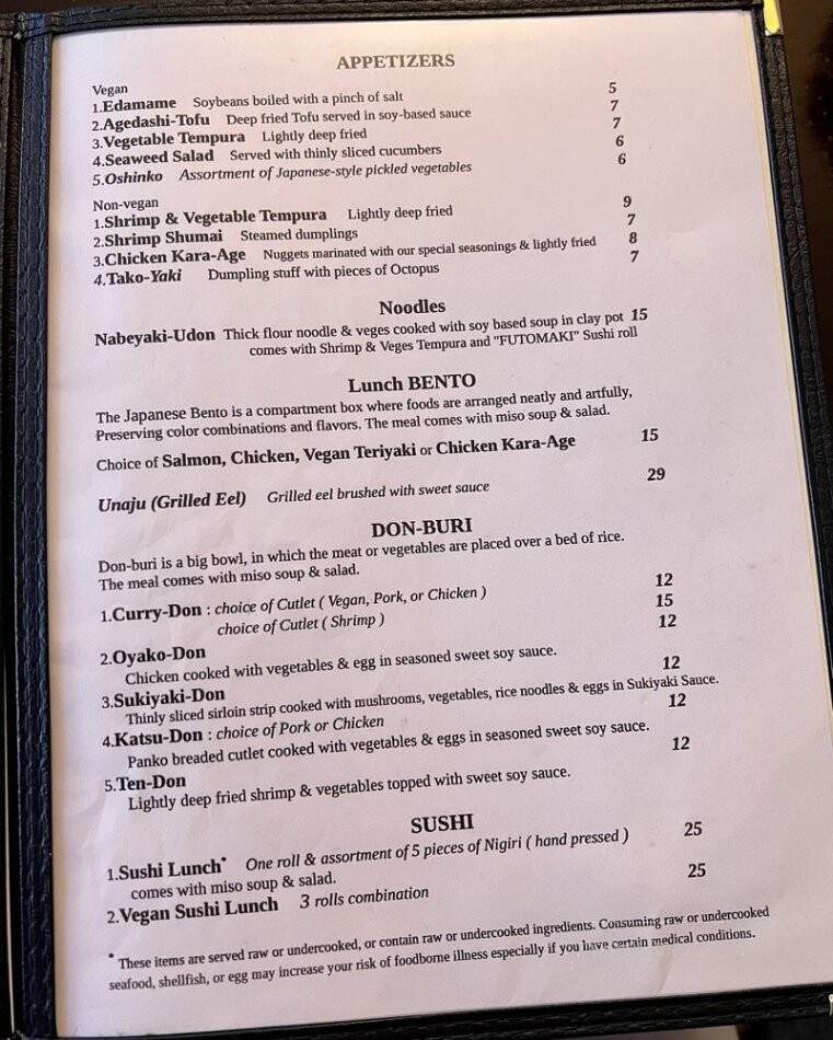 Nagomi Japanese Restaurant - Covington, KY menu_pic