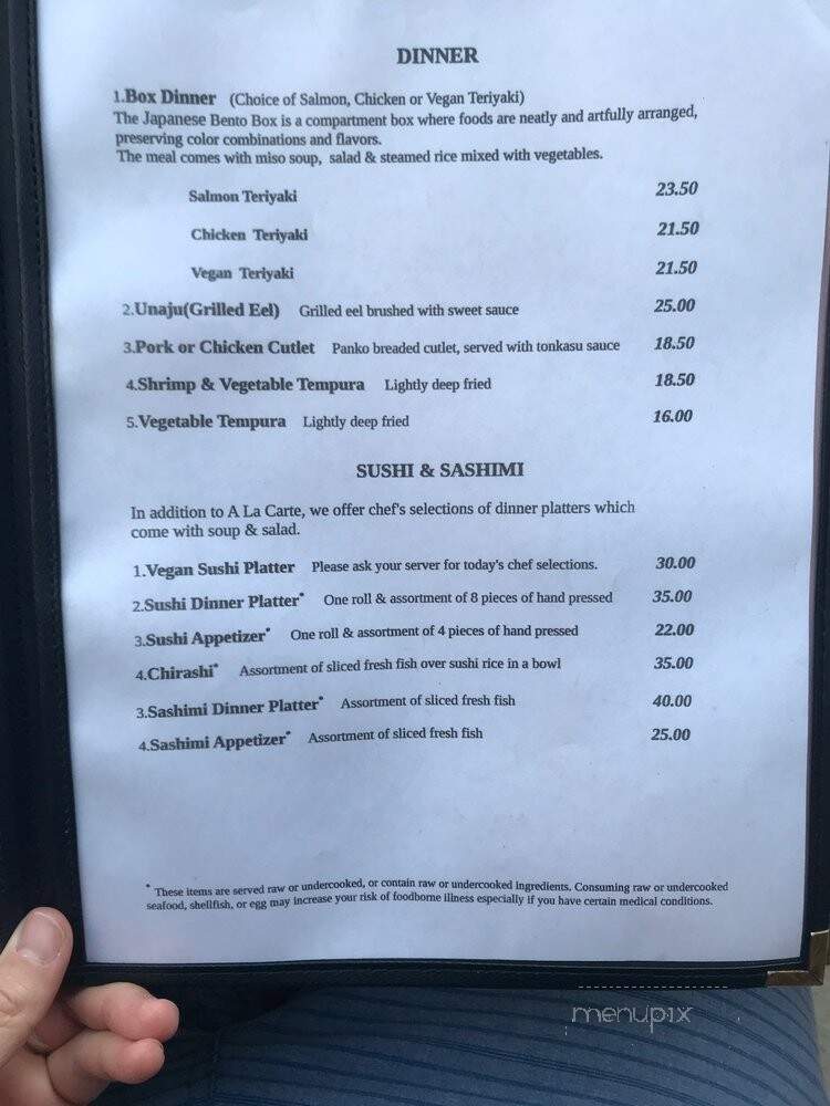 Nagomi Japanese Restaurant - Covington, KY menu_pic