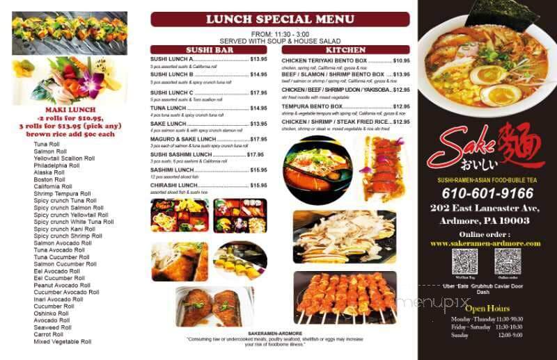 Sake Mian - Ardmore, PA menu_pic
