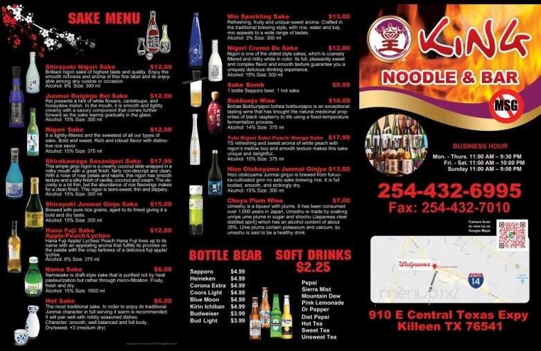 King Noodle & Bar - Killeen, TX
