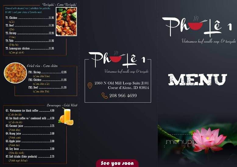 Pho Le 1 - Coeur d'Alene, ID menu_pic