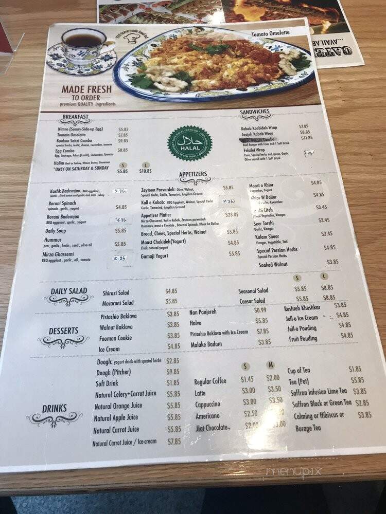Titi Home Made Food - Coquitlam, BC menu_pic