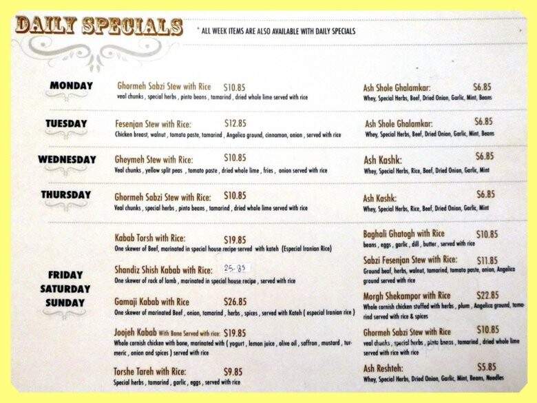 Titi Home Made Food - Coquitlam, BC menu_pic