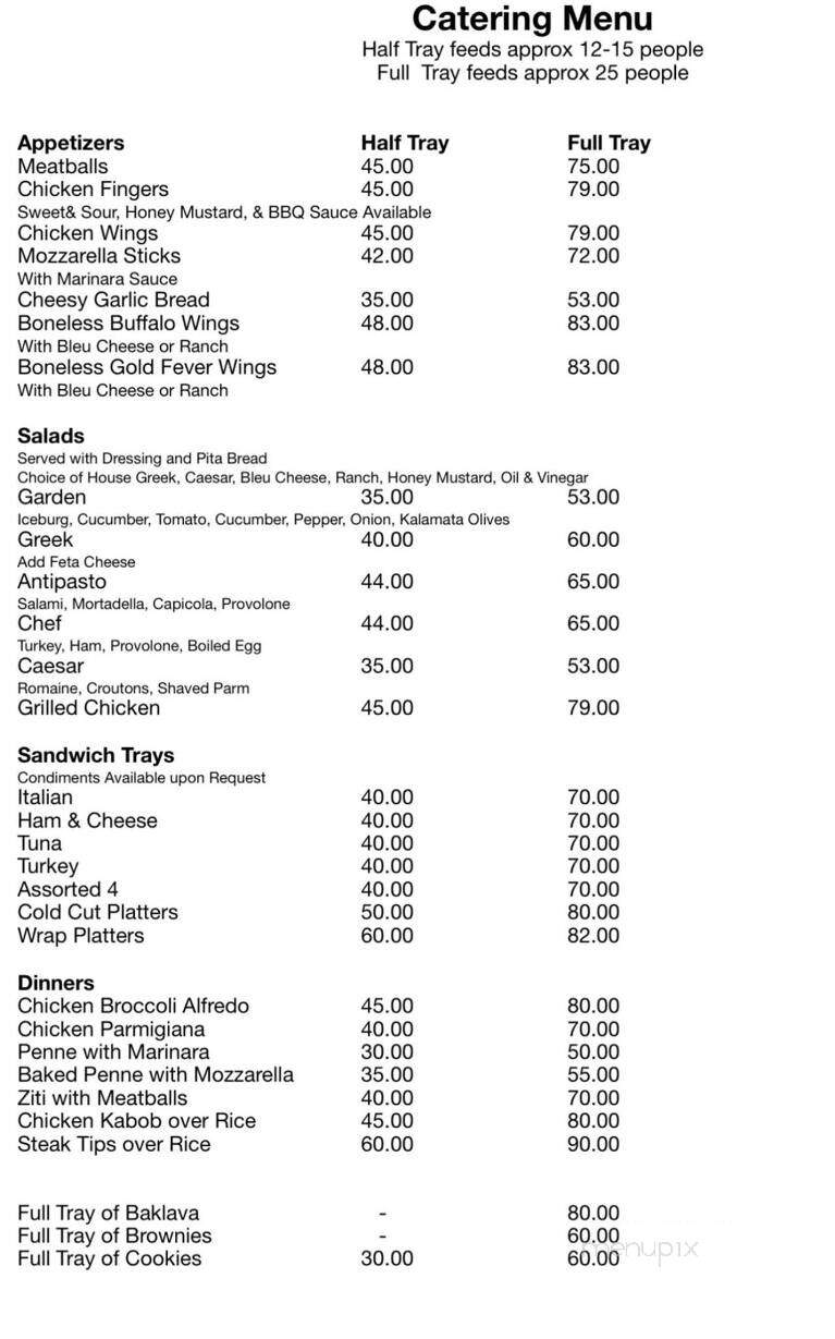 Gigi's House of Pizza - West Bridgewater, MA menu_pic