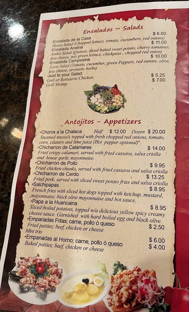 Santa Brasa - Clifton, NJ menu_pic