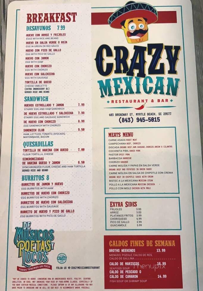 Crazy Mexican Restaurante & Bar - Myrtle Beach, SC menu_pic
