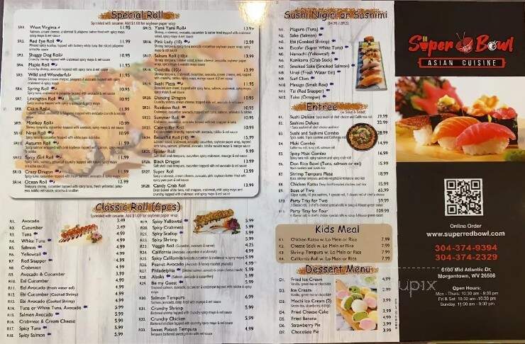 Super Red Bowl - Morgantown, WV menu_pic
