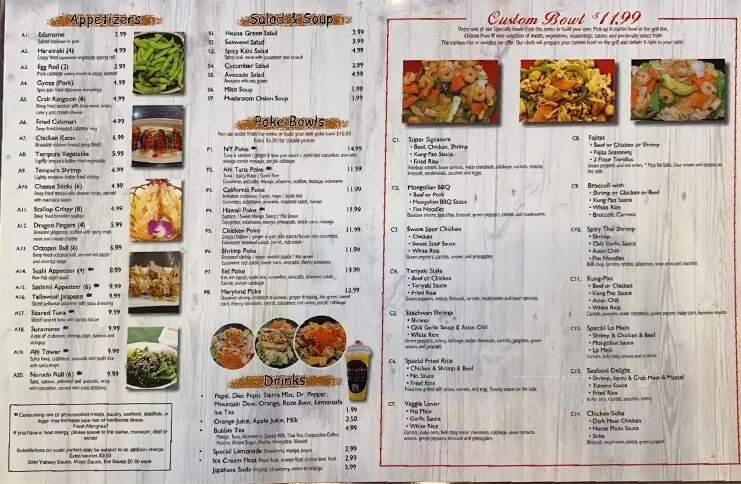 Super Red Bowl - Morgantown, WV menu_pic