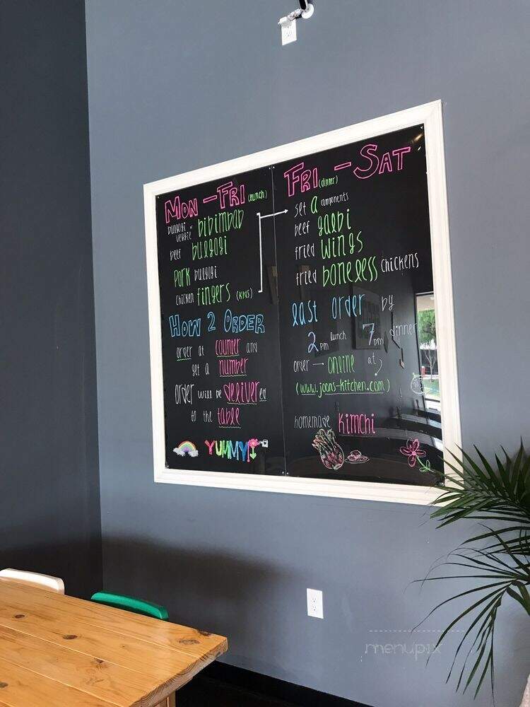 Joon's Kitchen - Webster, TX menu_pic
