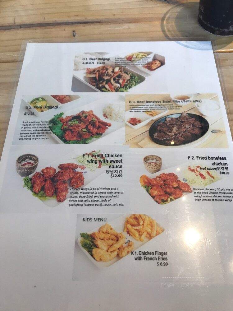 Joon's Kitchen - Webster, TX menu_pic