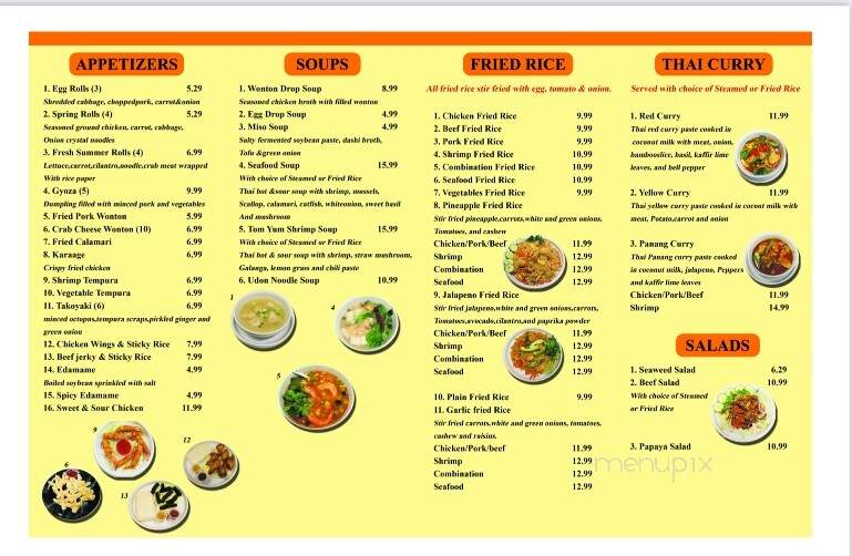 JT Oishi Cafe - Dumas, TX menu_pic