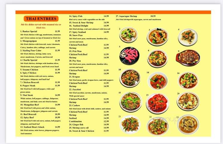 JT Oishi Cafe - Dumas, TX menu_pic