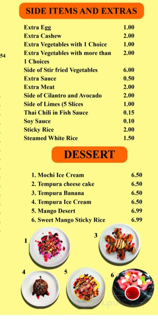 JT Oishi Cafe - Dumas, TX menu_pic