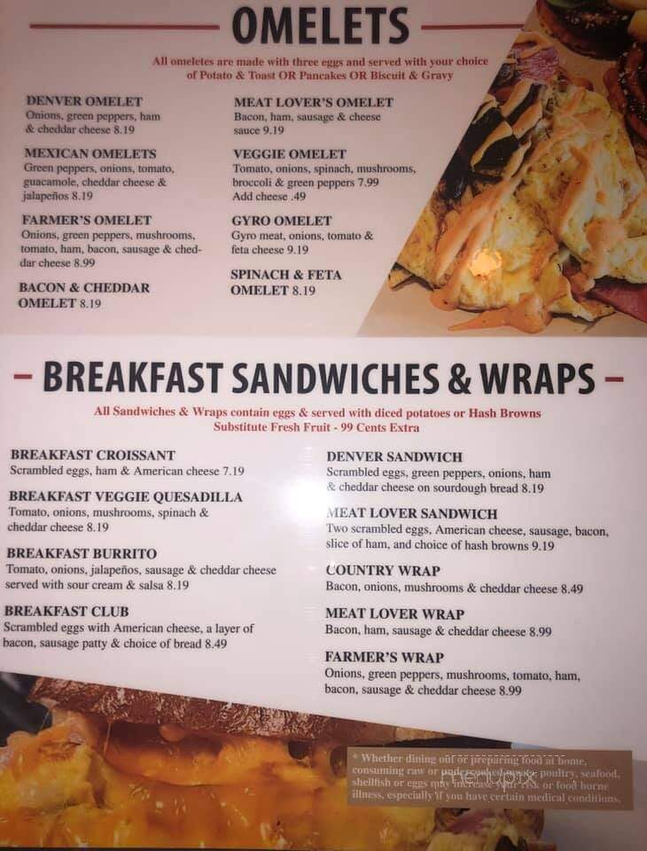 Mateo's Restaurant - Waupun, WI menu_pic