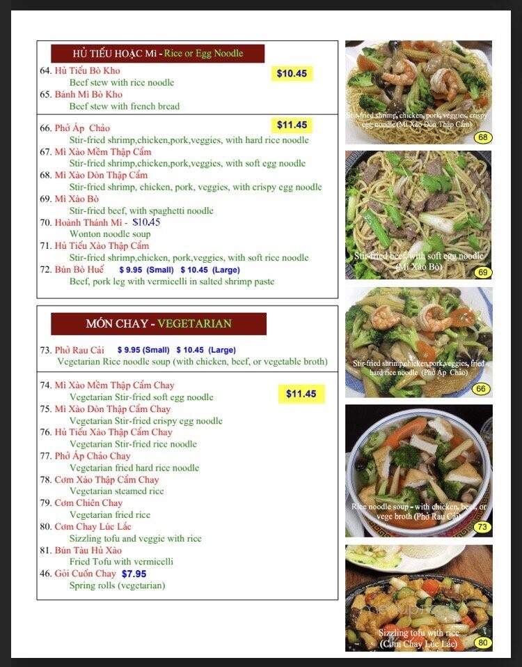 Pho Ha - Arcadia, CA menu_pic