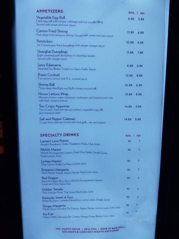 Red Lantern - Lincoln, CA menu_pic