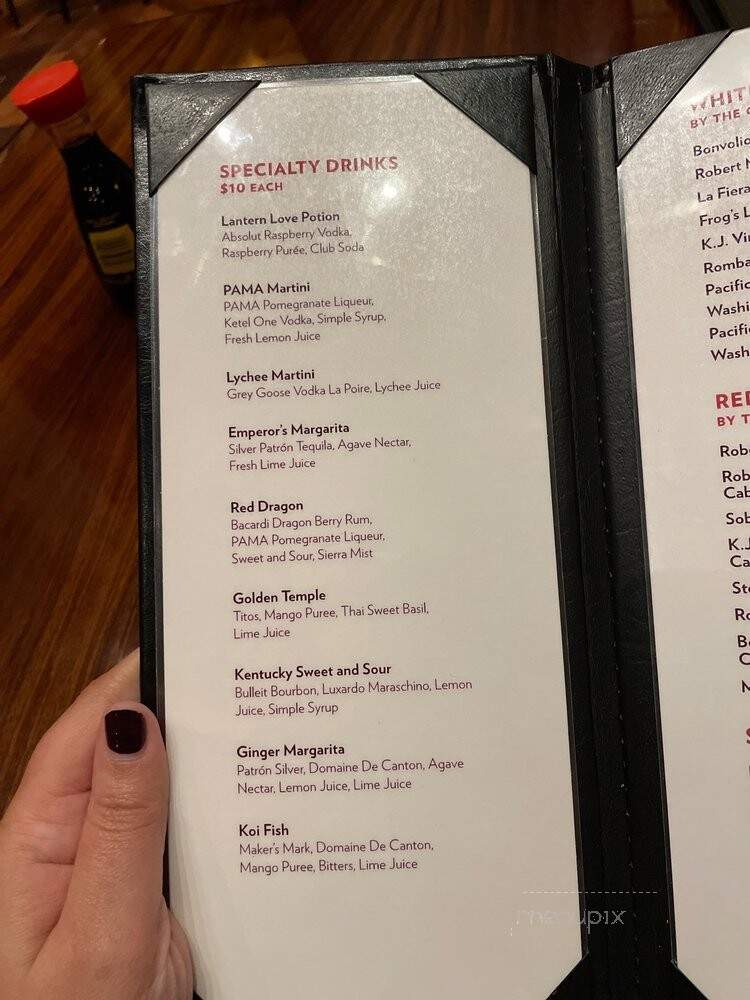 Red Lantern - Lincoln, CA menu_pic