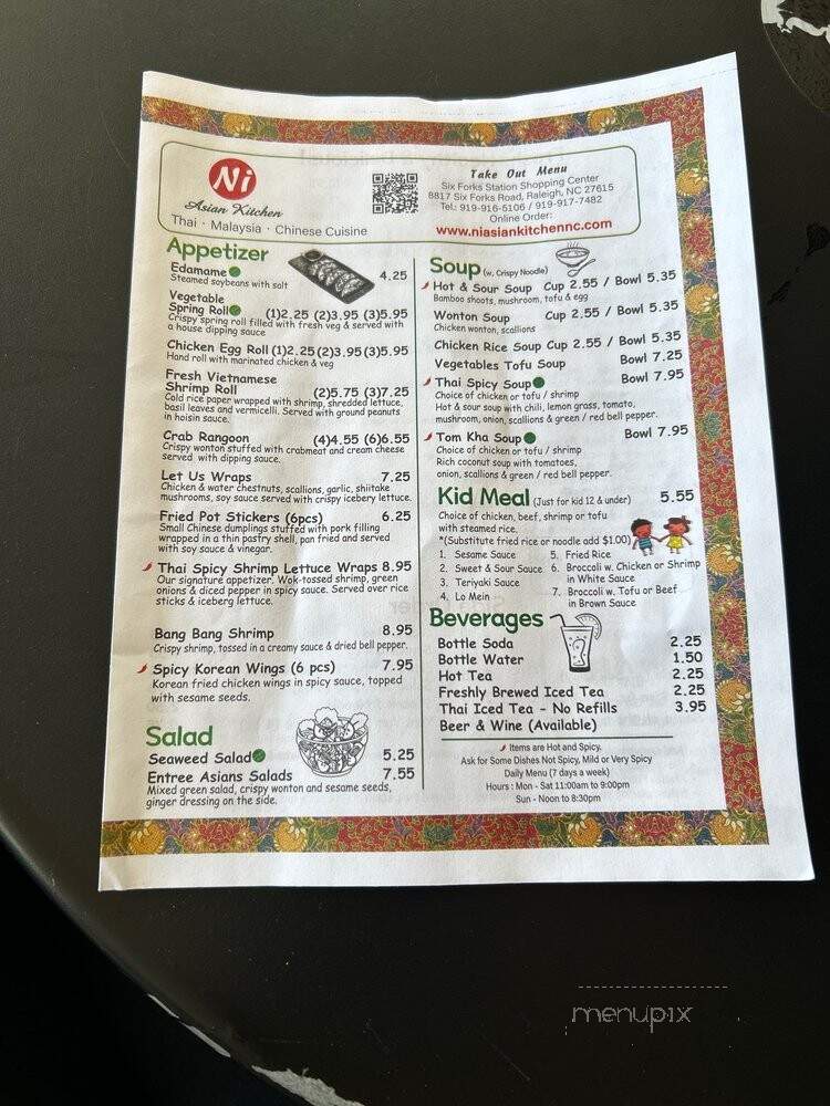 Ni Asian Kitchen - Raleigh, NC menu_pic