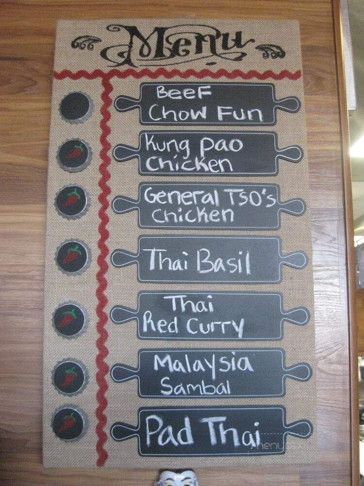 Ni Asian Kitchen - Raleigh, NC menu_pic