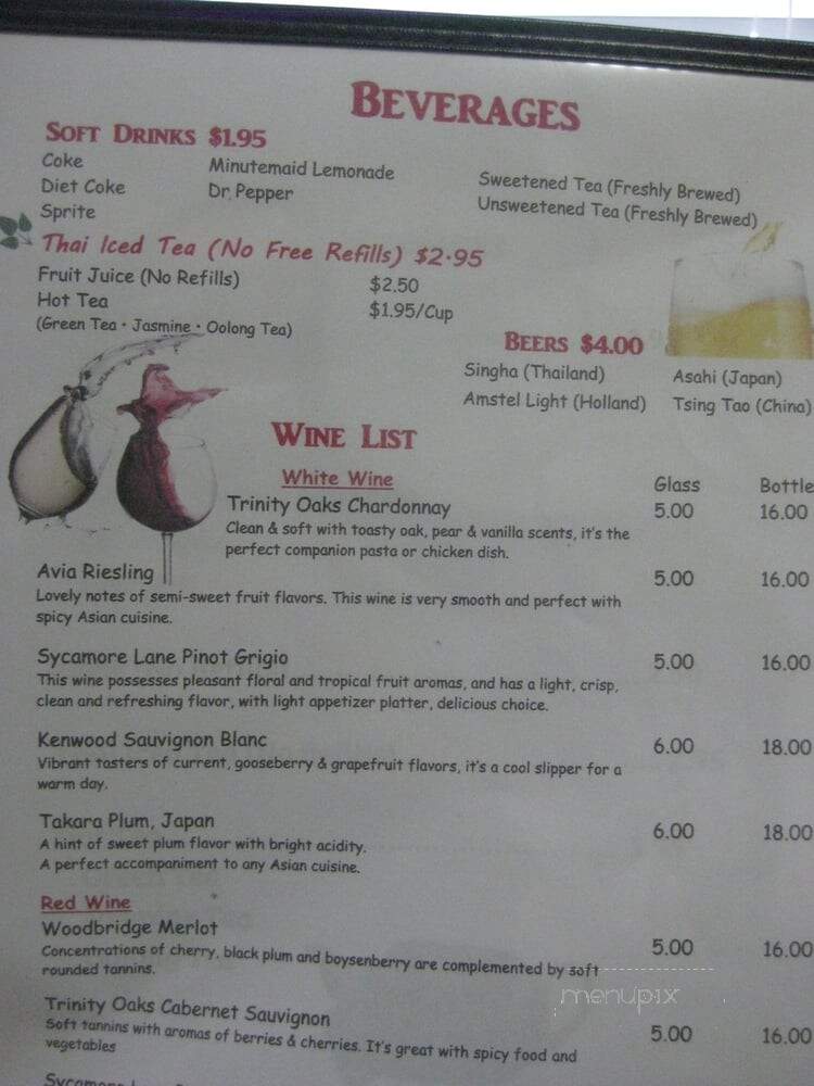 Ni Asian Kitchen - Raleigh, NC menu_pic