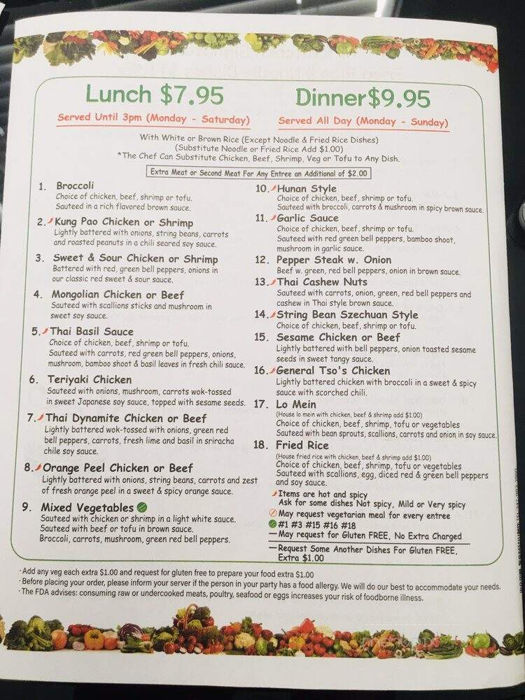 Ni Asian Kitchen - Raleigh, NC menu_pic