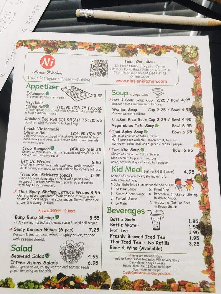 Ni Asian Kitchen - Raleigh, NC menu_pic
