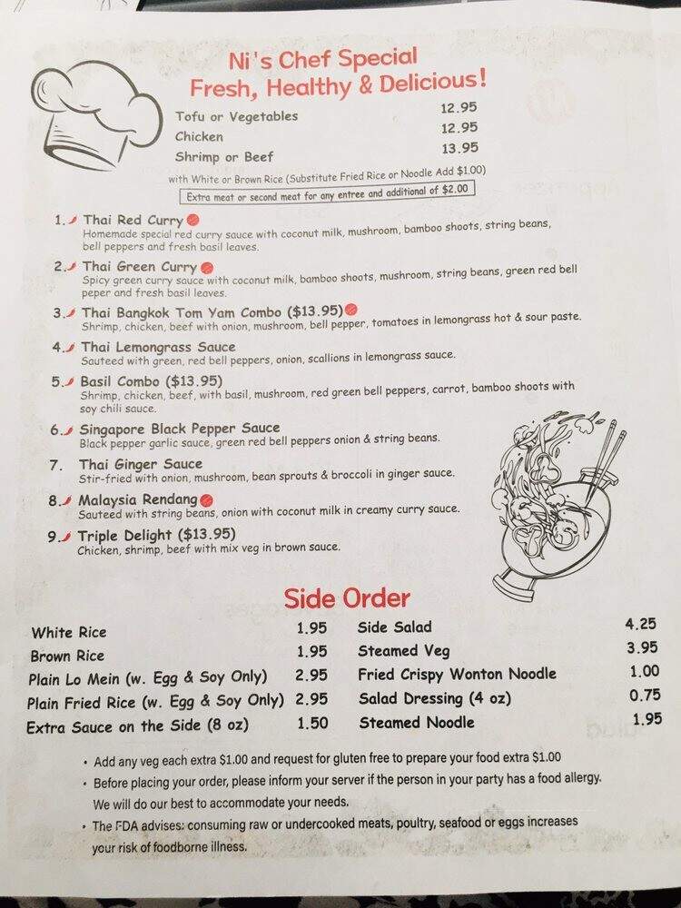 Ni Asian Kitchen - Raleigh, NC menu_pic