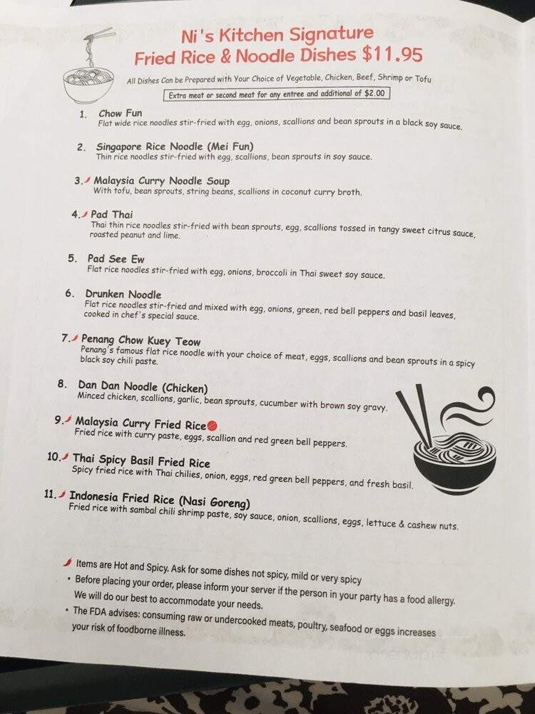 Ni Asian Kitchen - Raleigh, NC menu_pic