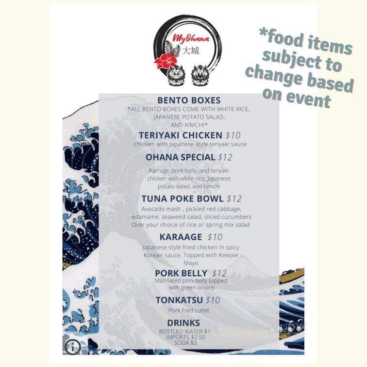 Grayton Beer Company - Santa Rosa Beach, FL menu_pic