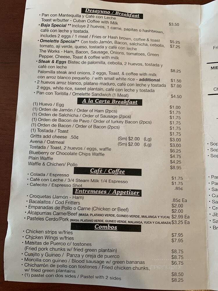 El Bajareque Restaurant - Miami, FL