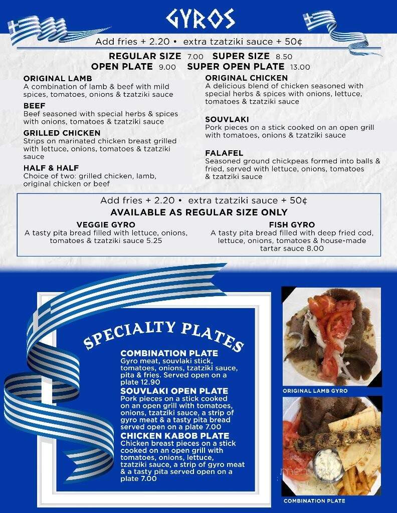 Athens Greek Restaurant - Mansfield, OH menu_pic