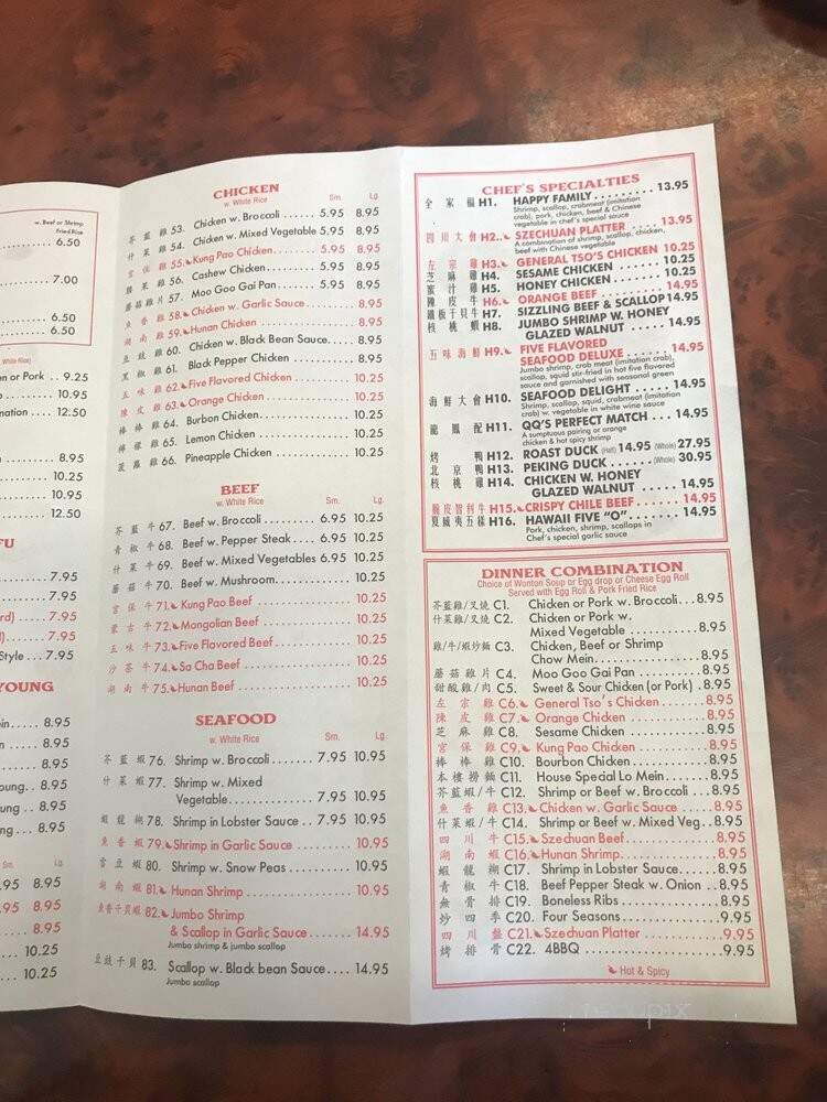 QQ To Go - Davenport, FL menu_pic