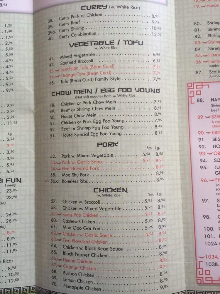 QQ To Go - Davenport, FL menu_pic